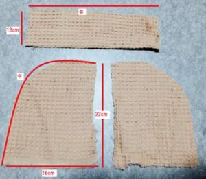 簡単 抱っこ紐用の防寒ケープを手作り 作り方を詳しく説明 やじべえの気になる